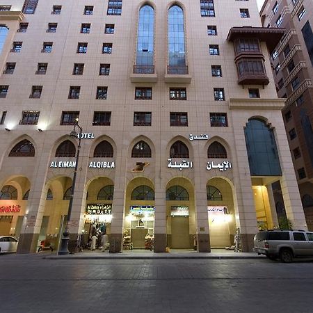 Al Eiman Al Qibla Hotel Medina Exterior foto